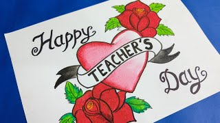 Teachers day drawing Teachers day greeting card idea how to draw Happy teachers day [upl. by Matteo]