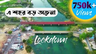 এ শহর বড় অচেনা  Dishahin Chokhe Khuje Jai Bangla Song  Manomay Bhattacharya [upl. by Noma]