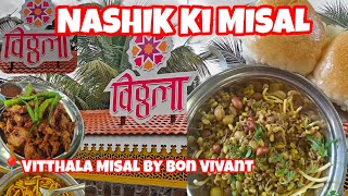 Vitthala Misal By Bon Vivant Nashik ki misal Nashik best misal misalpav nashik nashikmisal [upl. by Gnilrets]