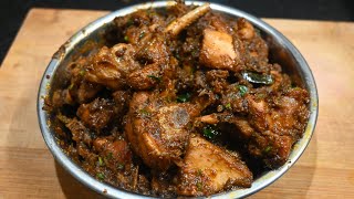 சிக்கன் வாங்கினா இப்படி ஒரு முறை செய்து பாருங்க Pepper Chicken in Tamil [upl. by Husain50]