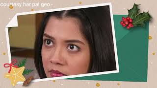 kaffara tomorrow episode 50 new promo  har pal geo  kaffara upcoming teaser epi 50 [upl. by Eirrotal]