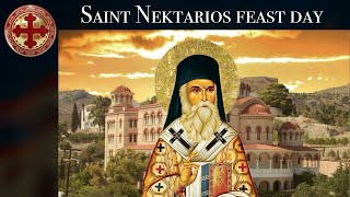 Saint Nektarios Feast Day [upl. by Inafets]