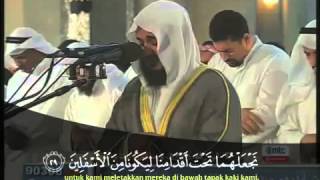 Sheikh Mishary Rashid al Afasy  Fussilat 41  19  36 Terjemahan BM [upl. by Gaul]