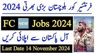 fc balochistan new jobs 2024  latest jobs 2024  FC Balochistan jobs 2024 [upl. by Ydoj416]