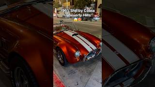 1965 Shelby Cobra in Beverly Hills❤️‍🔥shelby cobra beverlyhills classiccars hypercar racing [upl. by Anihpled]