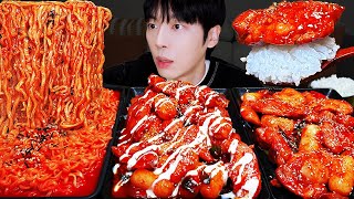 ASMR MUKBANG 슈프림 양념 치킨먹방 BBQ 치즈 불닭볶음면 먹방 amp 레시피 FRIED CHICKEN EATING SOUND [upl. by Dahl]