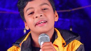 Bulleya  Ae Dil Hai Mushkil Cover By Satyajeet [upl. by Siul]