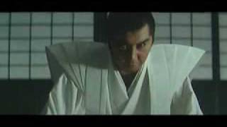 Lone Wolf and Cub 1 Sword of Vengeance 1972 Trailer [upl. by Naghem]