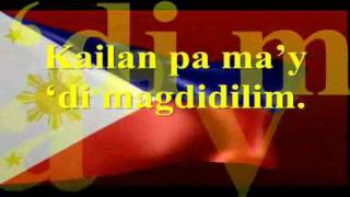 Lupang Hinirang Pambata with Lyrics by filia [upl. by Noyart]