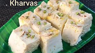 Kharvas Recipe  Chikacha Kharvas चिका पासून बनवलेला खरवस [upl. by Ameerak960]