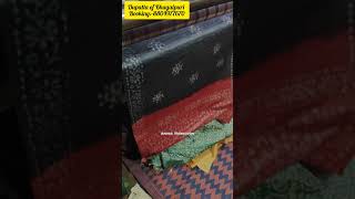 Batique print dupatta ytshorts shorts online manufacturing dupatta viralvideo [upl. by Karina]