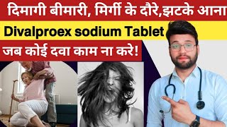 Divalproex sodium extended release tablets ip 500mg uses in hindi  divaa od tablet how to use [upl. by Aileek42]