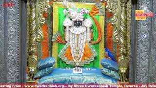 Live Darshan Shree Dwarkadhish Temple Dwarka Official Channel [upl. by Acirderf]