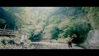 FOMARE「夢から覚めても」Official Music Video [upl. by Yednarb]