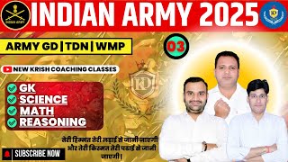 Indain Army Vacancy 2025  Army GD Paper 2025  Army GD Question Paper 2024 New Krish [upl. by Aretahs]