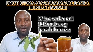 Umuti wo ngera ubushake ku bagore no ku bagabo bagatera akabariro [upl. by Sikleb]