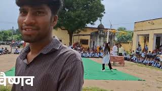 jigra songchallan song dance 15 august dance [upl. by Hux723]