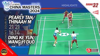 Pearly Tan  Thinaah Muralitharan vs Ding Ke Yun  Wang Yi Duo  China Masters 2024  Highlights [upl. by Nirra589]