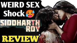 Siddharth Roy Movie Review  Deepak Saroj Tanvi Negi  Nithin 303 Talks  Siddharth Roy Public Talk [upl. by Tubb]