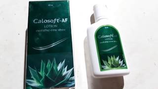 Calosoft AF Lotion  BEST LOTION FOR SKINS PROBLEMS  MULTI PURPOSE LOTION FOR SKIN [upl. by Tioneb]