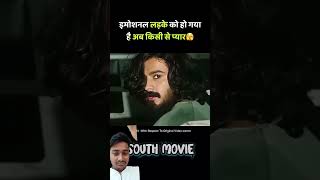 Siddharth roy movie Hindi movie love siddharth [upl. by Jordanna]