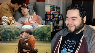 Enchanté  ใครคืออองชองเต EP10  REACTION [upl. by Natek]