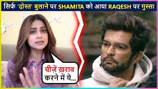 Shamita Upset With Raqeshs Dear Friend Tag Shares Post [upl. by Reniti]