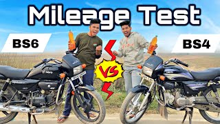 quotSplendor BS6 VS BS4 Mileage Testquot कौन कितना चलेगा🤔 [upl. by Enicnarf]