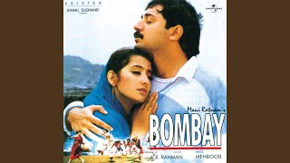 Ek Ho Gaye Hum Aur Tum Lyrical Video  Remo Fernandes  A R Rahman  Bombay [upl. by Tugman]