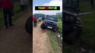 Mahindra Thar 💀 Vs Ford Endeavour🔥 [upl. by Semadar]