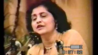 Sabiha Saba USA Mushaira 1992 Na Jantey They [upl. by Ahsirek]