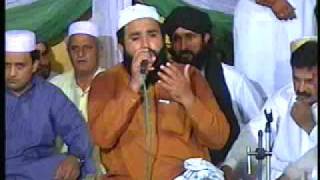 Lo Madinay Ki Tajalli sy Naat by Khalid Hasnain Khalid [upl. by Laurene87]