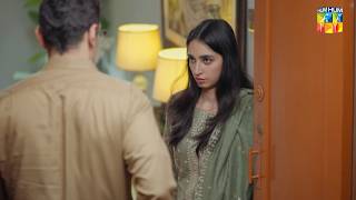 Jaan Se Pyara Juni  Ep 17 Promo  Wedneday At 8 PM  Hira Mani Zahid Ahmed amp Mamya Shajaffar [upl. by Rifkin523]