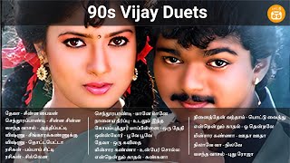 Vijay 90s Duets  90s Tamil Duets  90s Vijay Duets  Paatu Cassette Tamil Songs [upl. by Ahsenet940]