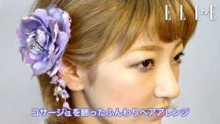 【ELLE TV JAPAN】 Japanese Yukata Hairstyle Tutorial 1 min DONE [upl. by Kitti]