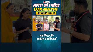 MPTET Varg 3 Exam Analysis 2024  MPTET Varg 3  Jayant Sir winnersinstitute adityapatelsir [upl. by Analad]