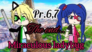 Miraculous ladybug  identities revealed  pt67 mix  kitty Gacha style [upl. by Noval]