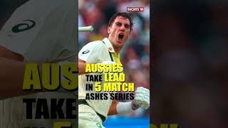 Aus Vs Eng  Thrilling End To 1st Test In Edgbaston  Test Cricket  Australia  England  cricket [upl. by Macknair915]