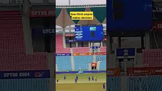 how third umpire makes decisions on big screenthird umpire decision on groundcricketviralshorts [upl. by Norab541]