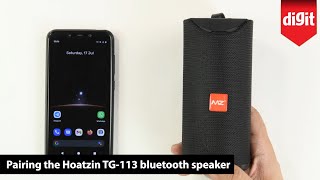 Hoatzin TG113 Bluetooth Speakers  How to Pair [upl. by Jim]