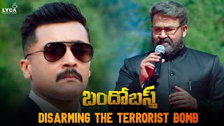 Bandobast Movie Scene Telugu  Disarming the Terrorist Bomb  Suriya  Arya  Sayyeshaa  Lyca [upl. by Chic]