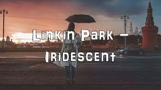 Linkin Park  Iridescent Acoustic CoverLyricsKaraoke [upl. by Anialam]