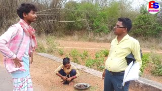 Conjush ContractorSantali Comedy VideoBahadur SorenBs Entertainment [upl. by Dowd425]