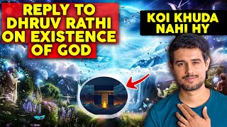 Proof of Existence of ALLAH  Reply TO DHRUV RATHEE  Urdu  Hindi [upl. by Darken]