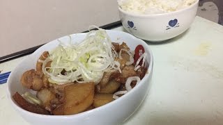 【甘辛】豚バラ大根【白ご飯に合う】 [upl. by Corie]