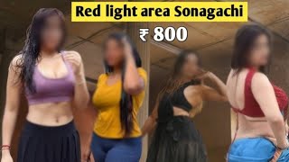 sonagachi inside room vlog new video  Sonagachi kolkata 2024  Sonagachi Red light area new video [upl. by Ennayrb]