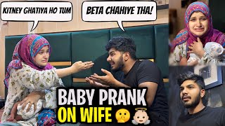 “ BETA CHAHYE THA “Prank On Wife 😱  Worst Prank Ever With WIFE 🙏🏻🥲 [upl. by Jay]