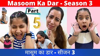 Masoom Ka Dar  Season 3  Part 5  RS 1313 SHORTS  Ramneek Singh 1313  RS 1313 VLOGS Shorts [upl. by Filbert]