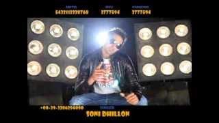 Soni Dhillon  Velly Munde Official Promo 10 Sec 2014 [upl. by Jari939]