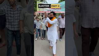 MLA Contestant 🕺🏻 ajitrahar election election2024 haryanaelection2024 viral trendingreels [upl. by Klement]